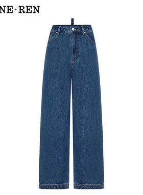 【新春福袋】REINEREN任茜设计师款牛仔裤半裙休闲裤【下装】