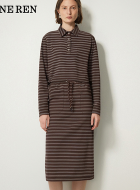 REINEREN任茜设计师款2025秋咖色条纹POLO衫长袖上衣