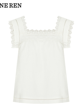 REINEREN任茜2025新品新品白色麻拼接蕾丝无袖上衣女背心吊带外穿