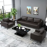 Sofa văn phòng bàn cà phê kết hợp bộ đồ hiện đại đơn giản để thảo luận về cuộc họp kinh doanh nội thất ba người - Nội thất văn phòng