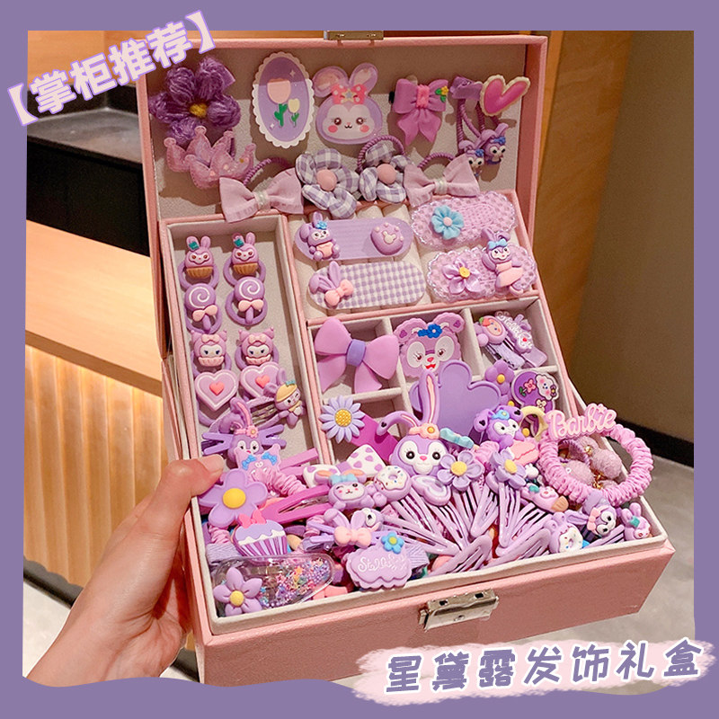 六一儿童节可爱发饰礼盒套装小女孩公主发卡头饰宝宝礼物礼品,童装/婴儿装/亲子装,发饰,淘宝优惠券,粉丝福利购,淘宝优惠卷