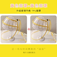 Желтый+Huang Hui Hui Комбинация -two кусочки более затрат.