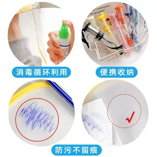 Демисезонная детская ветрозащитная шапка для раннего возраста для выхода на улицу для лица для новорожденных