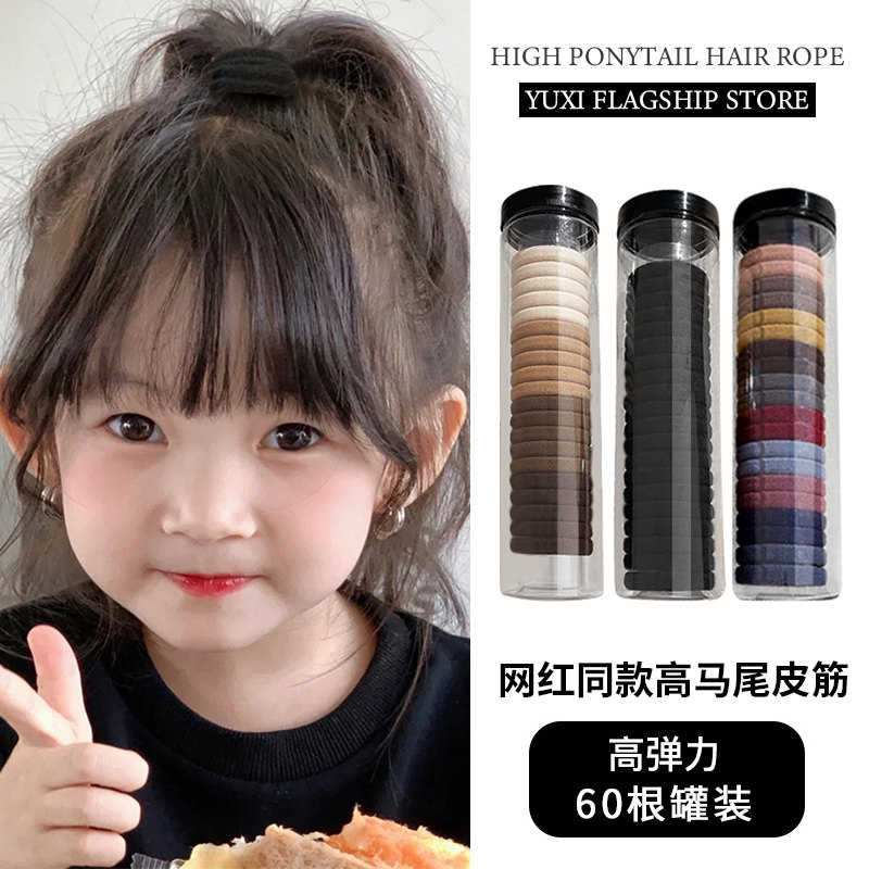 儿童扎高马尾黑色头绳橡皮筋女孩发圈头饰2022年新款发绳女童发饰