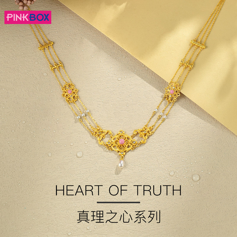 PINKBOX/娉饰珠宝黄金项链黄金套链足金挂坠女锁骨金链真理之心