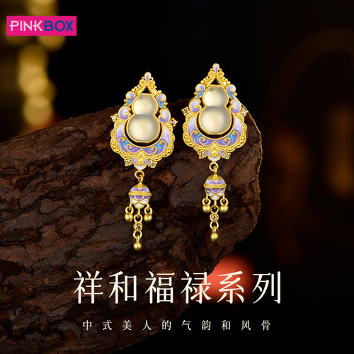 PINKBOX/娉饰珠宝黄金耳坠足金耳饰和田玉葫芦流苏耳钉祥和福禄