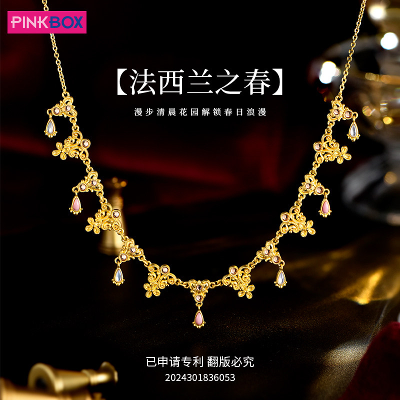 PINKBOX/娉饰珠宝黄金颈链足金环镶嵌白贝粉贝项链法兰西之春项链