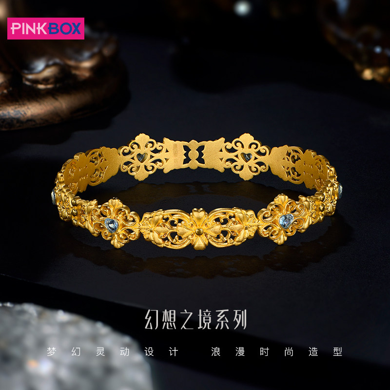 PINKBOX/娉饰珠宝黄金手镯女足金999镶嵌托帕石幻想之境高考