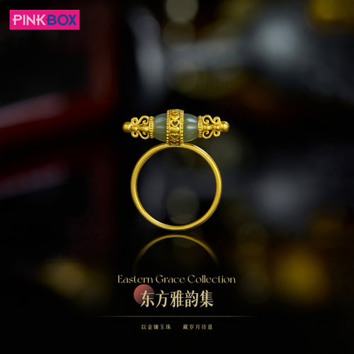 PINKBOX/娉饰珠宝镶嵌和田玉足金手饰东方雅韵系列手链黄金戒指