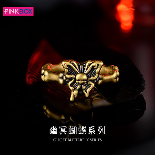 PINKBOX/娉饰珠宝黑金戒指幽冥蝴蝶华丽神秘魅惑骷髅黄金指环轻奢