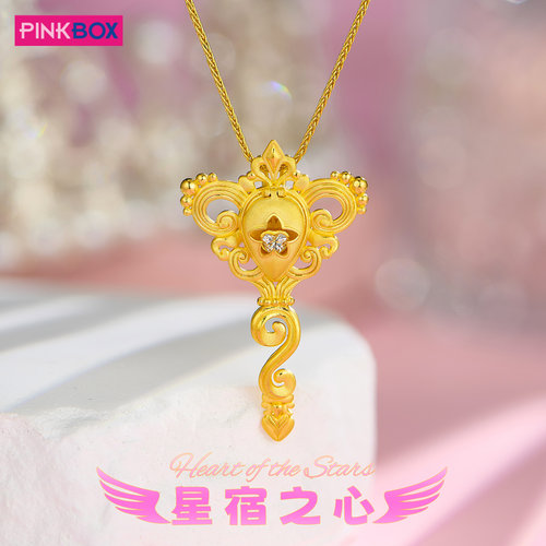 PINKBOX镶钻黄金权杖吊坠