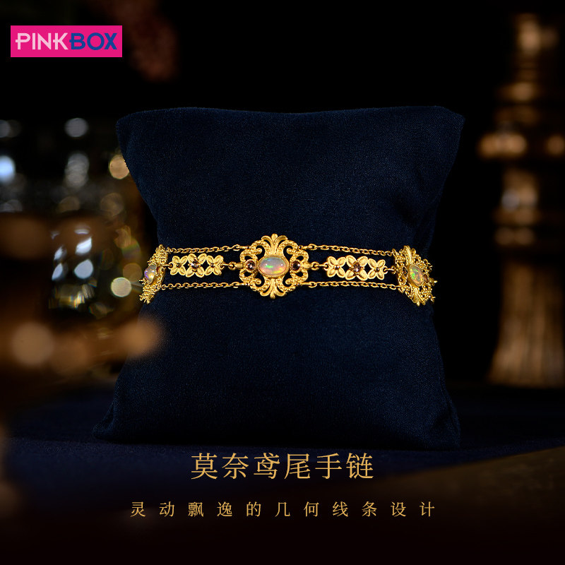 PINKBOX/娉饰珠宝黄金手链镶嵌欧泊足金999手链莫奈鸢尾花手链高