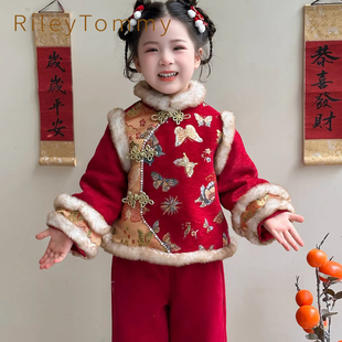 女童红色加厚喜庆 冬2026新款 英国Riley Tommy儿童国风拜年服套装