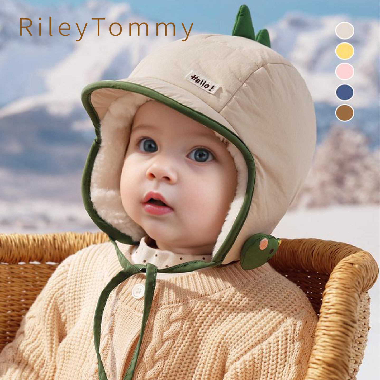 英国Riley Tommy儿童帽子秋冬季男女童护耳雷锋帽防风加厚保暖帽,童装/婴儿装/亲子装,多件套 帽子、围巾、手套等组合,淘宝优惠券,粉丝福利购,淘宝优惠卷