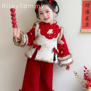 女童加厚汉服唐装 冬2026新款 Tommy儿童国风拜年服套装 英国Riley