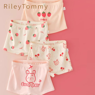 女童四角底裤 纯棉短裤 全棉不夹屁屁 Tommy儿童平角内裤 英国Riley