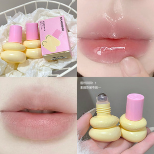 SHAQINUO保湿唇部精华油滋润补水保湿滋润淡化唇纹防干裂唇部唇油