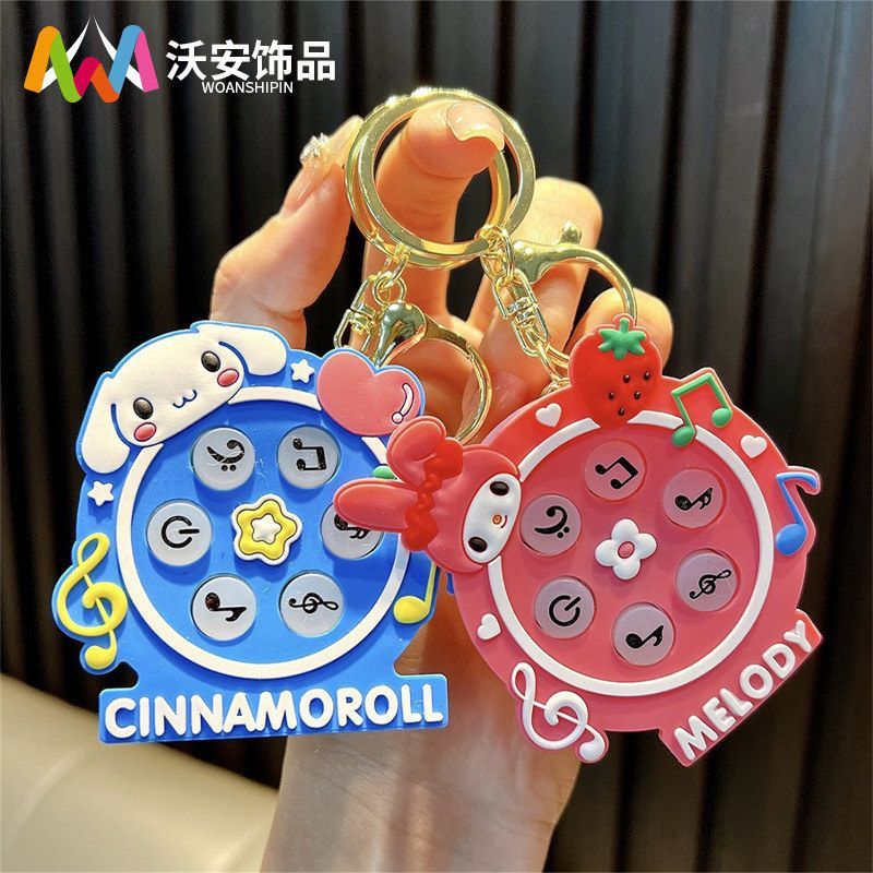 娃娃游戏机迷你解压玩具电子礼品夹鼓小发声机钥匙扣打地鼠音乐