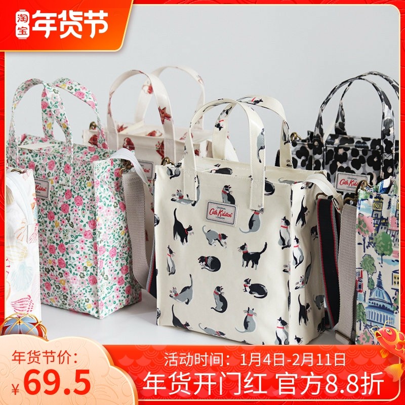 cathkidston2025小方包印花手提包防水出口英国订单单肩斜挎女包,箱包皮具/热销女包/男包,小方包,淘宝优惠券,粉丝福利购,淘宝优惠卷