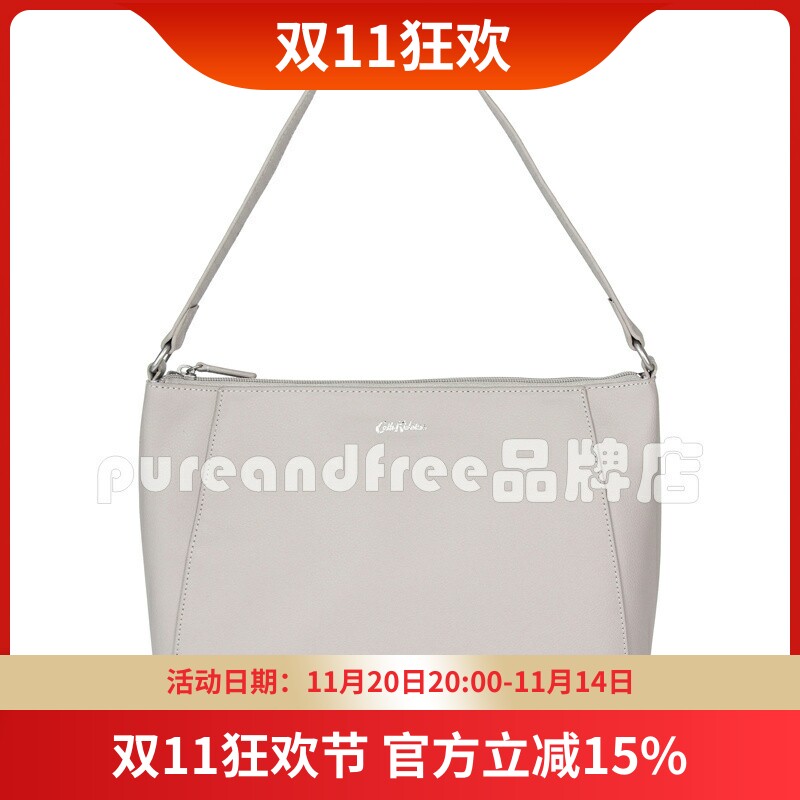 cath kidston英伦复古印花单肩包女大容量腋下包小碎花帆布托特包