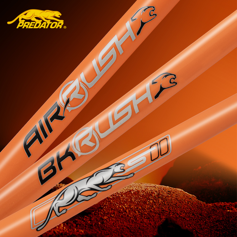 PREDATOR橘色限量款冲杆跳杆打杆