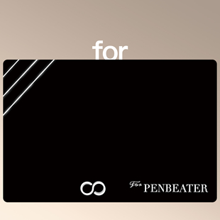 【PB阿星儿】售罄 'for' 原创专业级Penbeat专用打击垫初代打击垫