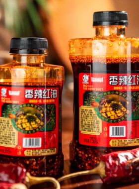 美食作家王刚川味红油四川油泼辣子辣椒油辣椒酱凉皮拌菜小面调料
