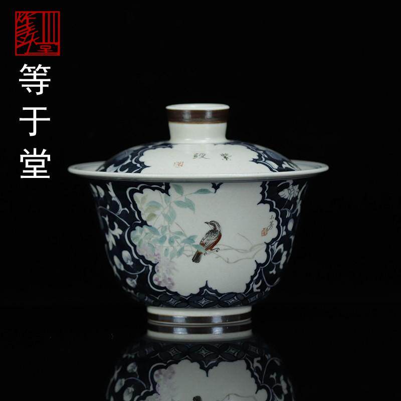 等于堂制景德镇陶瓷小芳手绘釉下青花开窗花鸟纹柴烧盖碗功夫茶具