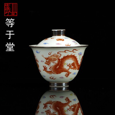 景德镇陶瓷 等于堂柴烧手绘珐琅古彩仿古中式宫廷风盖碗 功夫茶具