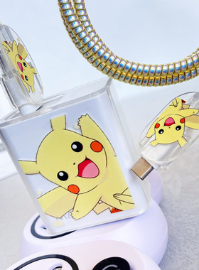 适用小米14 13ultra 红米note13pro数据线保护套90w充电器缠绕线