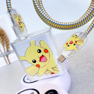 适用小米14 13ultra 红米note13pro数据线保护套90w充电器缠绕线