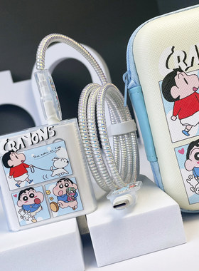 适用小米120W/14-ED充电器保护线