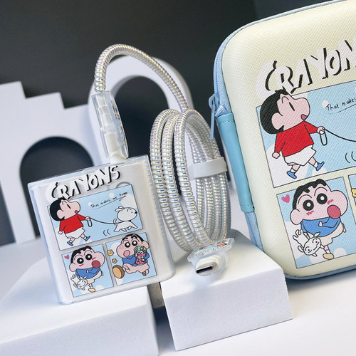 适用小米120W/14-ED充电器保护线