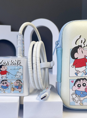 适用小米15spro 15ultra civi5pro充电器数据线保护套pad7pro绕线