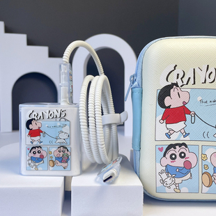 适用小米15spro civi5pro充电器数据线保护套pad7pro绕线 15ultra