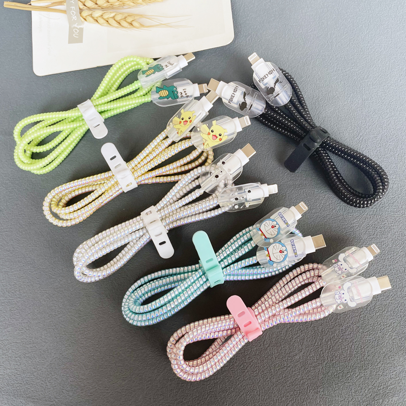 适用苹果20w快充数据线保护套iphone17/15/16充电线防折断缠绕绳