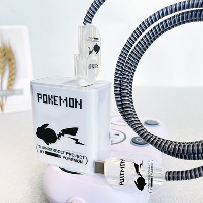 适用小米67w充电器保护套缠绕绳