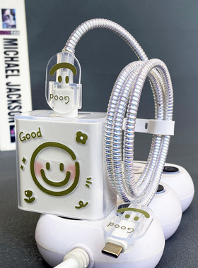 适用一加ACE5Pro真我neo7 GTneo6se充电器数据线保护套100W缠绕线