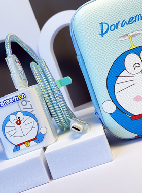 适用红米K90 K90Promax手机充电器线数据线保护套100W缠绕线绳K80