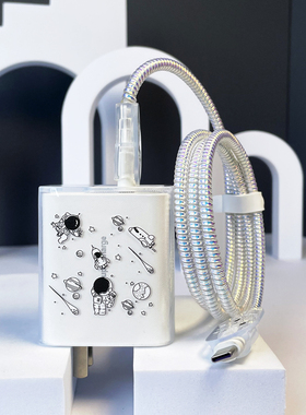 适用VIVO X300/200 X300Pro S30/20/19充电器数据线保护套缠绕线