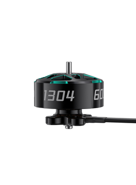 鲨伯Sub250 1304电机_6000kv 快捷调参 高性能 FPV 穿越机配件