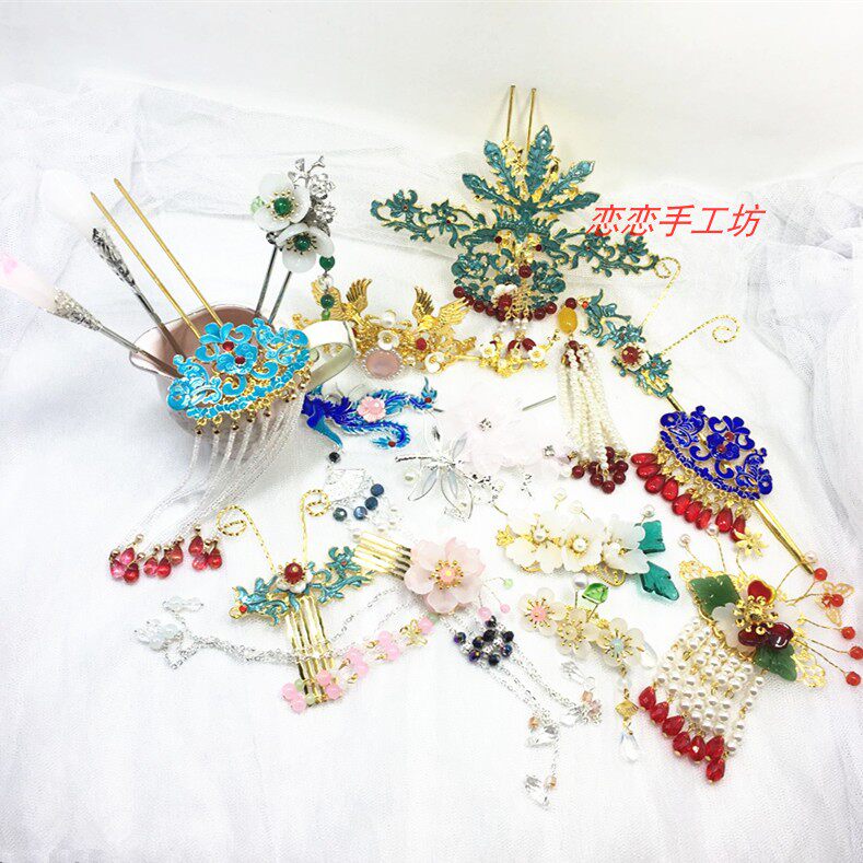 包邮福袋古风COS发簪子汉服步摇DIY头饰手工饰品发钗发梳成品甩卖