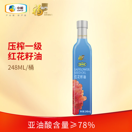 中粮福临门红花籽油248ml