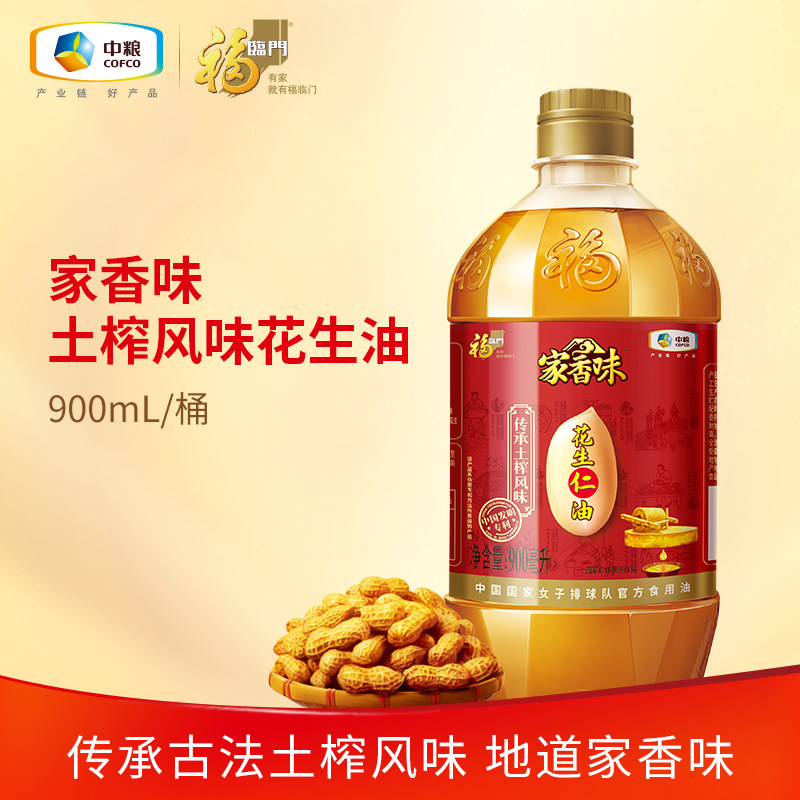 中粮福临门土榨风味花生油900ml图片