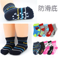 Chaussettes enfant ARTRIX - Ref 2107466 Image 22