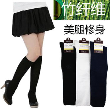 Chaussettes - collants ARTRIX - Ref 770961 Image 1