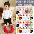 Chaussettes enfant ARTRIX - Ref 2107467 Image 13