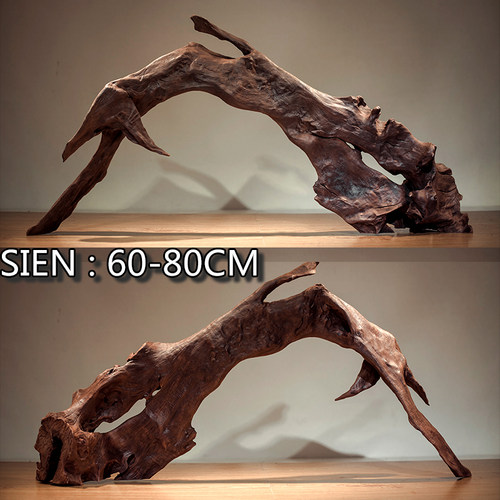 拱桥型沉木鱼缸造景南美紫柚大型