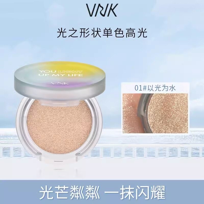 清仓VNK高光生姜高光单色土豆泥修容眼影一体盘卧蚕提亮面部腮红