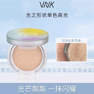 清仓VNK高光生姜高光单色土豆泥修容眼影一体盘卧蚕提亮面部腮红